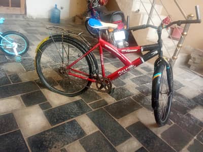 Back Tube is finished