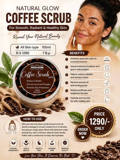 coffee scrab