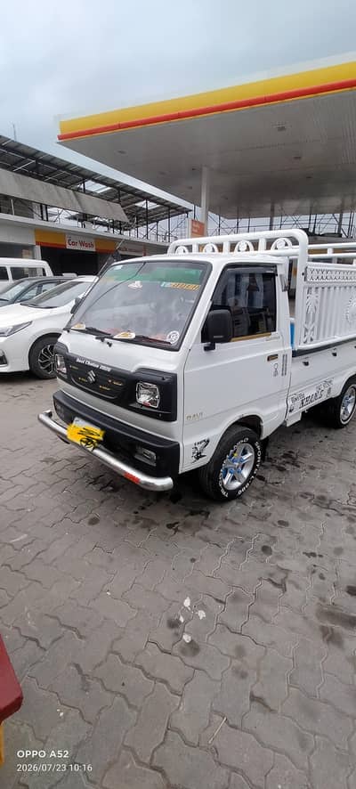 Suzuki Ravi 2022 December register 2023 /03425531208