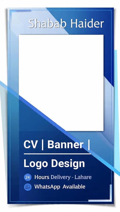 CV, Resume, Banner, Logo Banwane Hain - 24 Hours Delivery Lahore