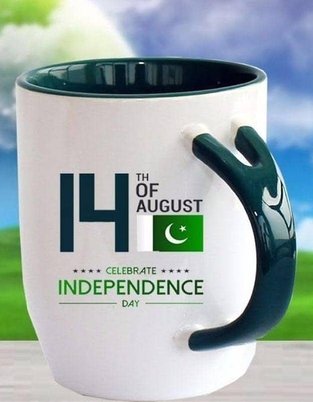 mug 14 August 0