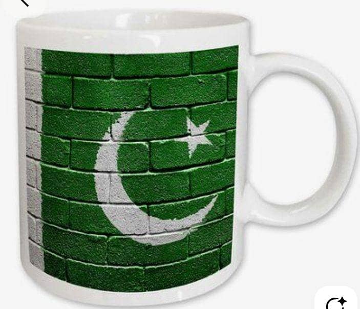 mug 14 August 2