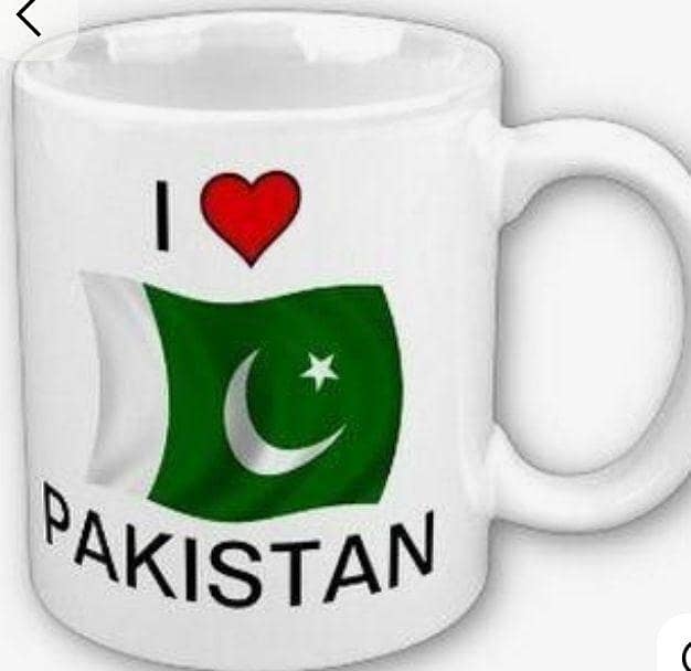 mug 14 August 3