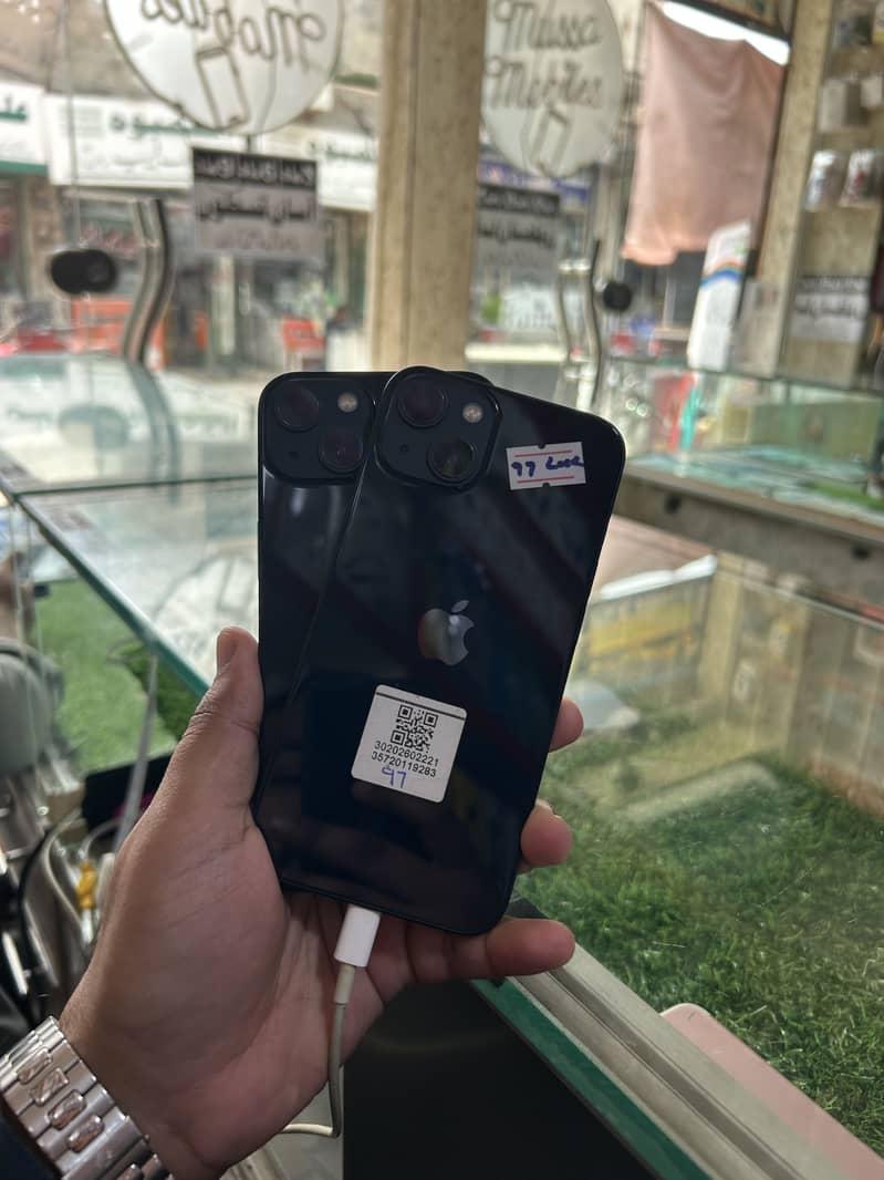 Apple iPhone 13 0