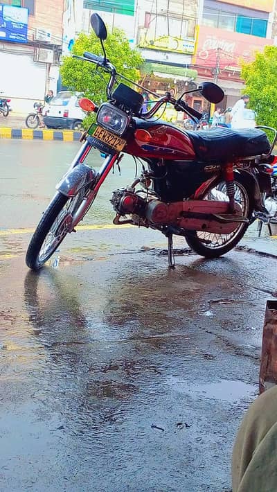 Baike for sale sb Koch ok engine ok