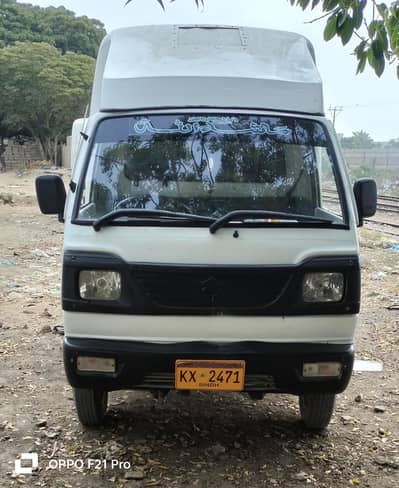 Suzuki pickup year 2018