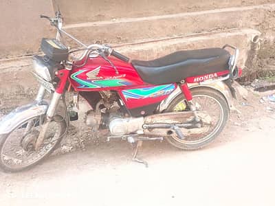 Honda CD 70