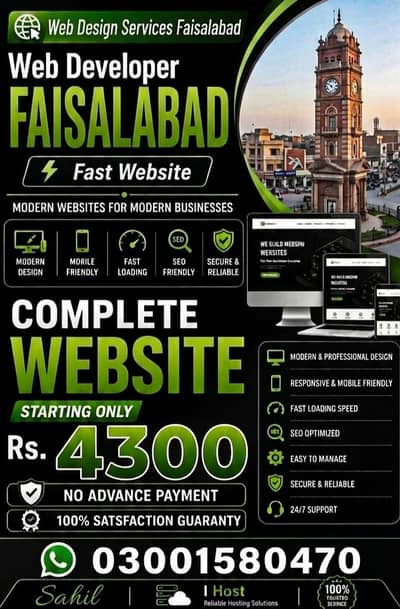 web development services