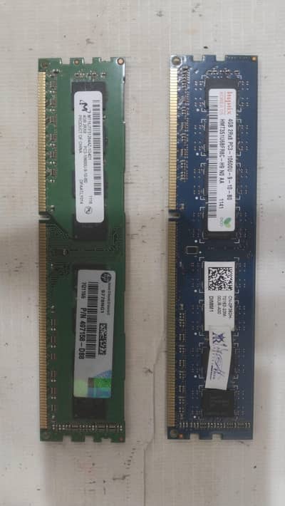 4GB DDR3 Desktop RAM 1600MHz PC3