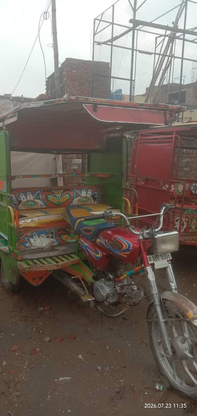 Rickshwa Cingchi for sale
