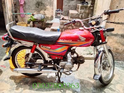 cd70 motorcycle