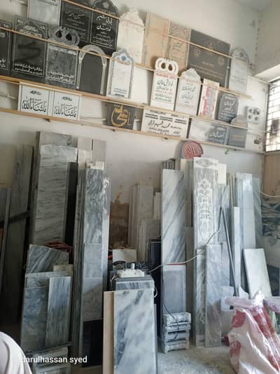 marble ka chalta hua business for sale