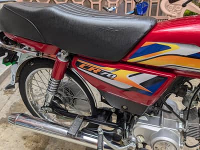 Crown 70cc 2025