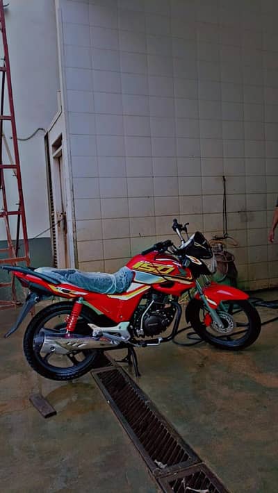 Honda CB150