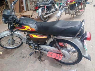 Achi halat may hn bike