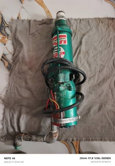 Solar Water Pump