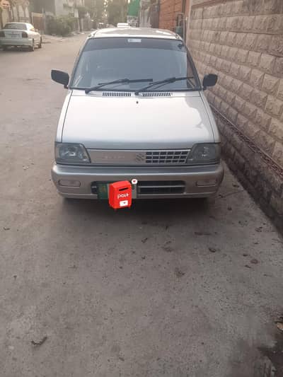 mehran vxr. . no touching
