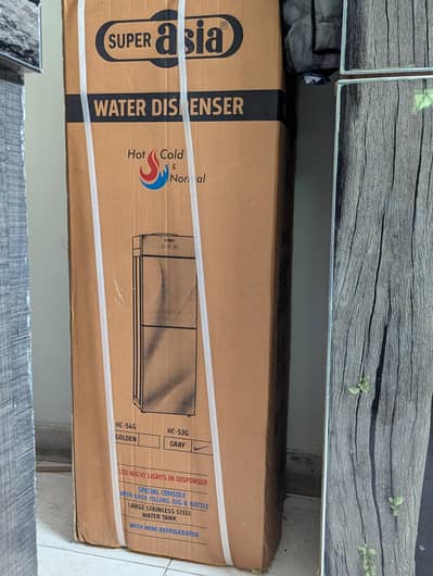 Water Dispenser