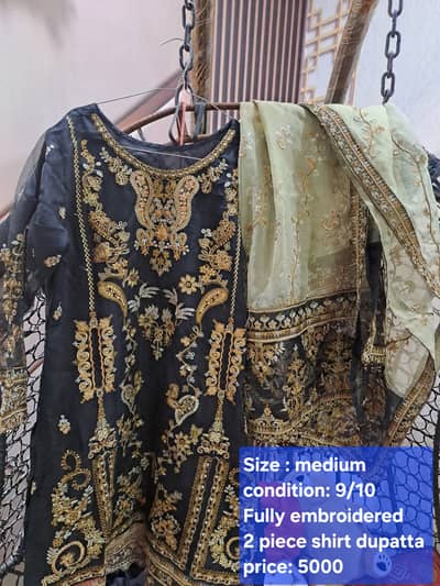 Pre loved dresses. . . .
