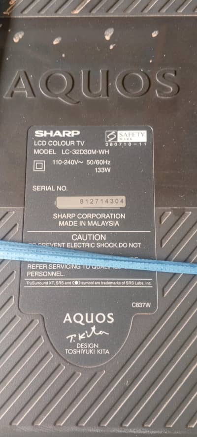 Sharp LCD Tv for urgent sale