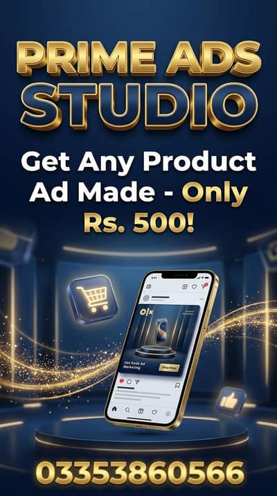 professional Ai ads in just rupess 500 contact now