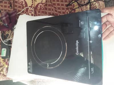 Cambridge single plate Electric Hot Plate| 3 Months Used |