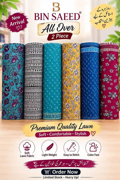 Bin Saeed Lawn 2pc
