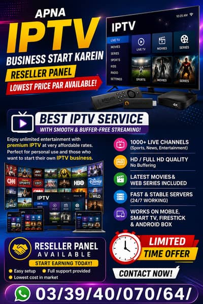 IPTV Service Provider HD Channels + Reseller Panel Available Low Cost
