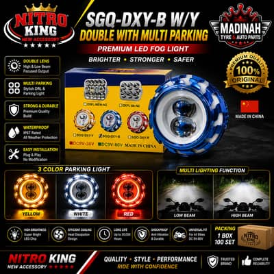 Nitro King SGQ-DXY-B W/Y Double Lens LED Fog Light