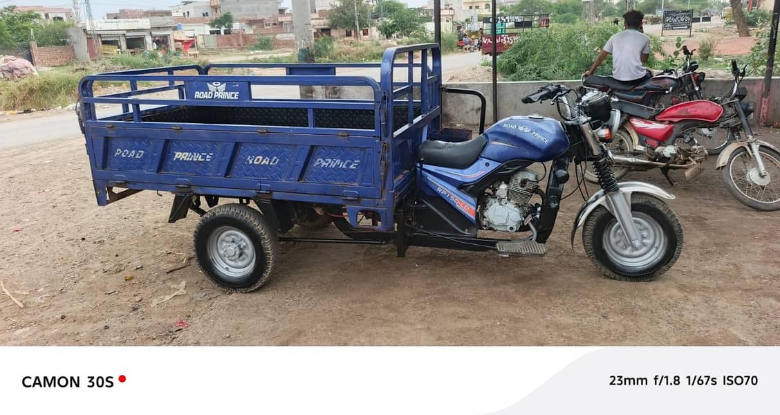 Loader rickshaw 1