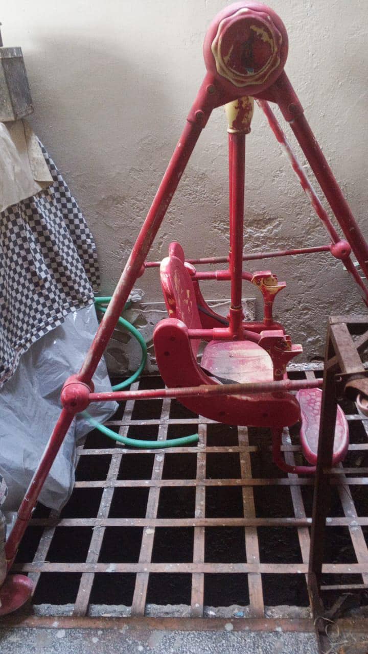 swing 1