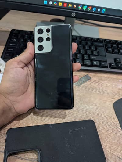 Samsung Mobile S21 Ultra