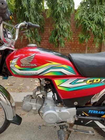Honda 70 2023 model urgent sale 03239656431