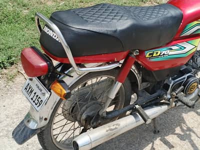 Bike Alla ok ha koi Kam nai ha just buy and used