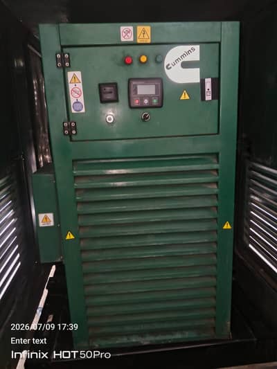 Cummins 350kva