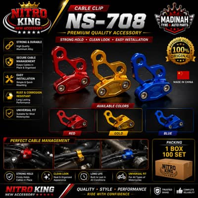 Nitro King NS-708 Premium Aluminum Motorcycle Cable Clip