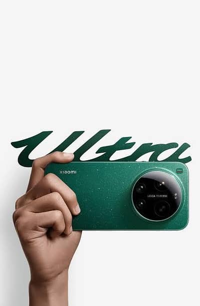 Xiaomi 17 Ultra
