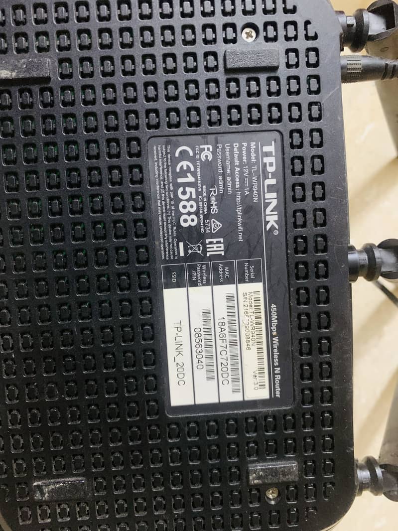 TP link Router 1