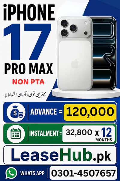 Apple iPhone 17 Pro Max Mobile Non Pta Box Pack on Easy Installment