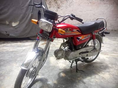 united motorcycle 2025