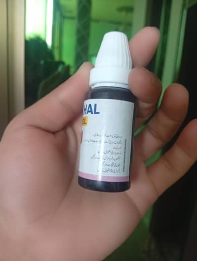 Khush Hal oil