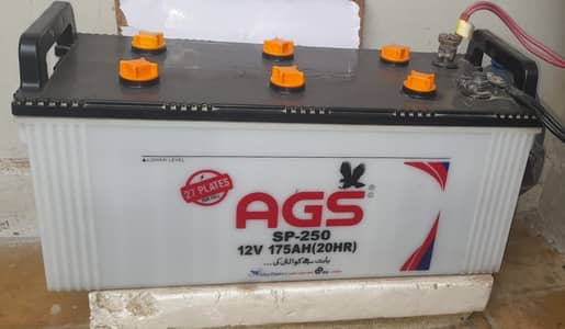 AGS SP-250