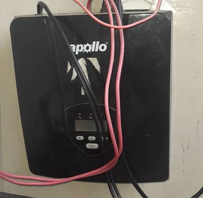 Apollo alpha series ups