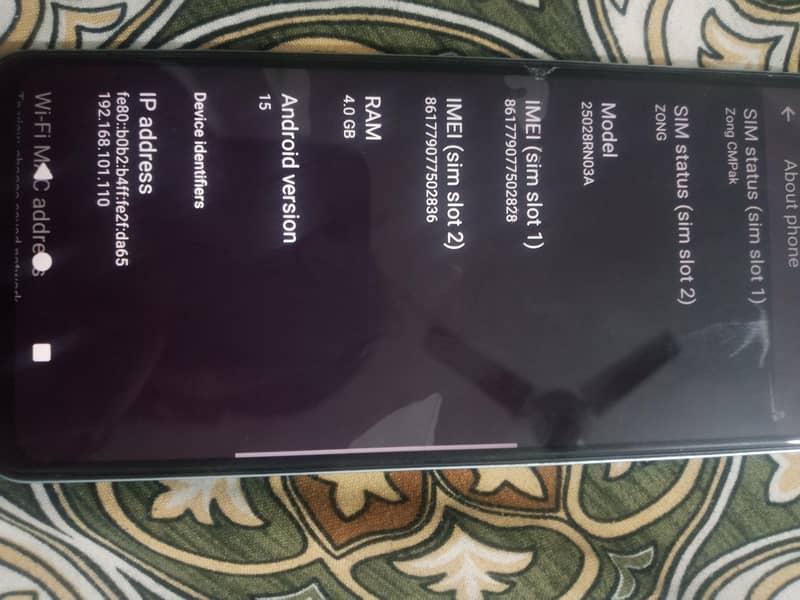 Redmi 7