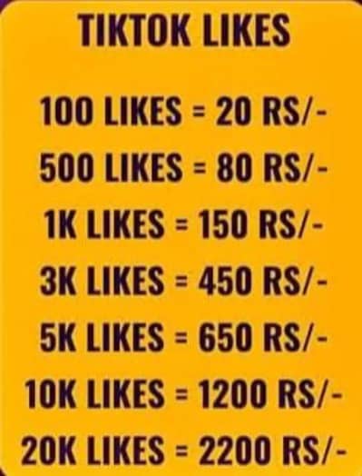 ma view like seal kar rahi ho socialmedia ka jis ko chaiya rabta karay