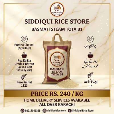 Basmat steami Tota B1 Rice 1121 ( Basmati Tota Chawal)
