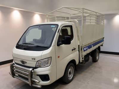 **JW Forland T5 2021 Loader  | Urgent Sale**