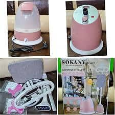 Sokany Garment Steamer SK-4007