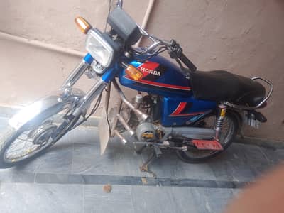 2020 Model United Price 5000