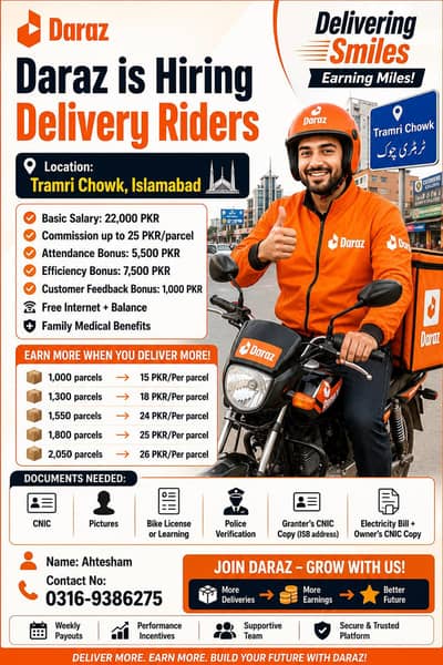 Required rider